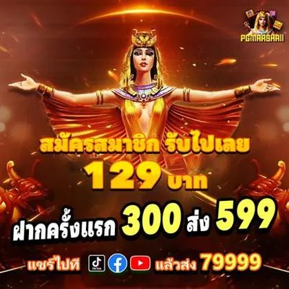 BHB777 BHB777